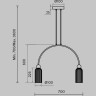 Подвесной светильник MAYTONI ANTIC MOD302PL-02GR