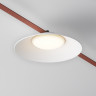 Подвесной светильник MAYTONI CAMPANA PARITY TR127B-12W4K-W
