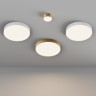Потолочный светильник MAYTONI ZON C032CL-45W4K-RD-W